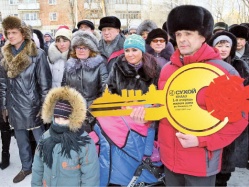 Не зря назвали ипотеку корпоративной