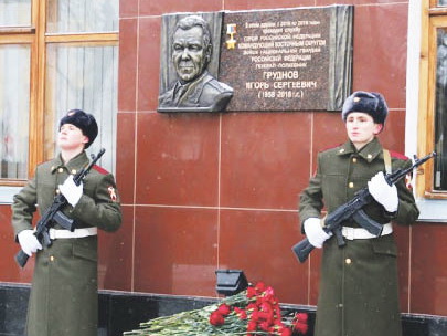 Игорь Груднов пожелал нам мирного неба над головой
