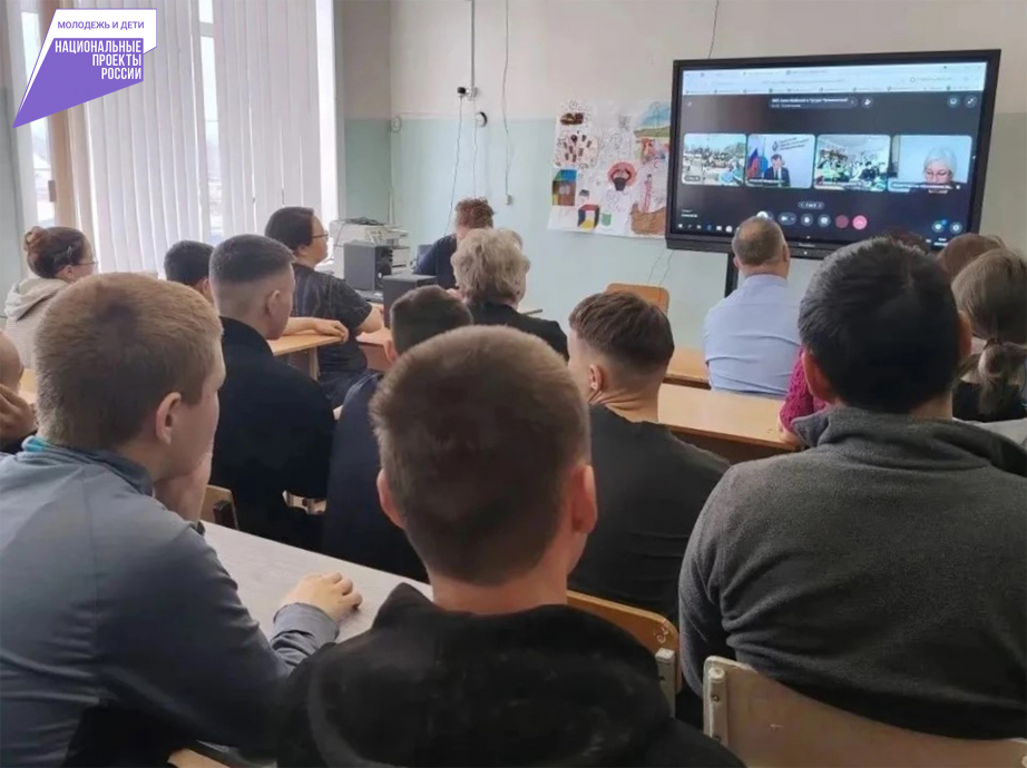 Более 1,5 тысячи бюджетных мест открыто в педагогических вузах Хабаровского края
