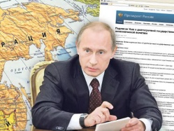 По всем статьям, Что и требовалось указать
