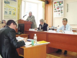 Новое название - задачи старые