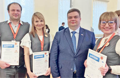 Учителя будущего из города юности