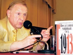 «Можно простить незнание - нельзя простить нежелание знать»