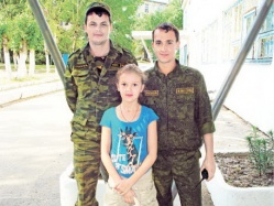 Спасатели помогли