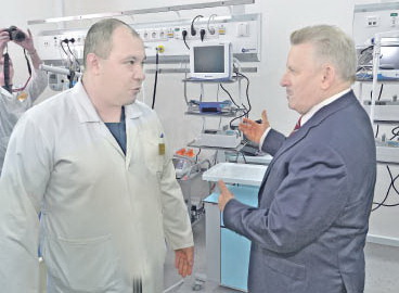 ГОСУДАРСТВЕННАЯ ПРОГРАММА ХАБАРОВСКОГО КРАЯ «РАЗВИТИЕ ЗДРАВООХРАНЕНИЯ ХАБАРОВСКОГО КРАЯ» на 2020 год