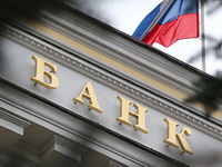 Предприниматели смогут получить займы на более выгодных условиях