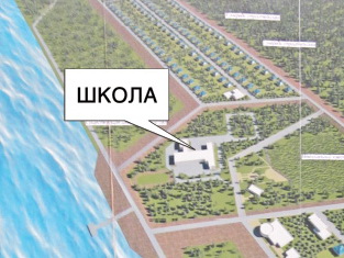 Бельго от школы не уйти