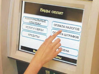 Не забудьте вовремя рассчитаться с государством