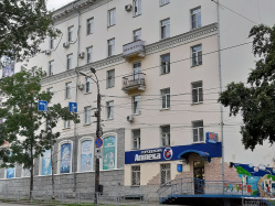 Где эта улица, где этот дом
