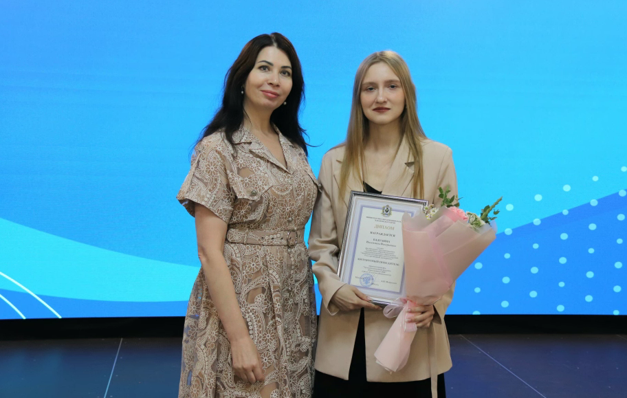 Валентина Бадулина стала лучшей выпускницей высшего образования-2026