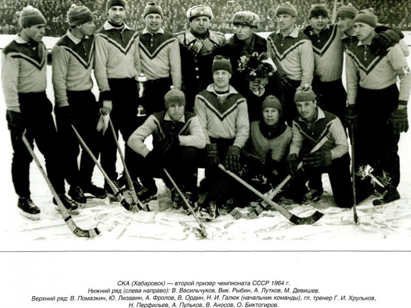 У него вся страна была на карандаше