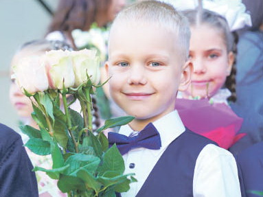 В первый класс - с 1 апреля