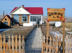 В китайской деревне появятся русские избы