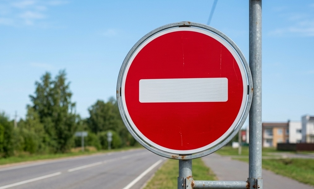 Движение в центре Хабаровска ограничат 4 и 5 сентября