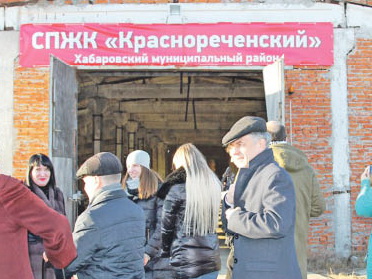 На грантах овощи растут, дома, покосы, фермы