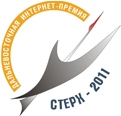 Форум перенесен на неделю