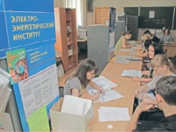 В мечтах о белом воротничке