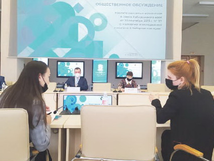 Возраст молодёжи в крае могут увеличить до 35 лет