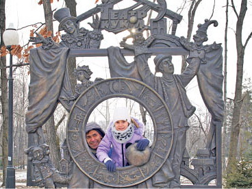 От театра кукол до драмы