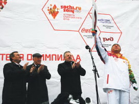Я, ты, он, она - вместе целая страна