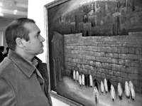 «Сделано в Израиле», а видят у нас