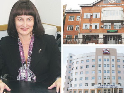 Хабаровский ПФР объединили с ЕАО,а клиенты и не заметили