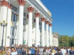 Дальневосточному государственному университету путей сообщений - 75 лет!