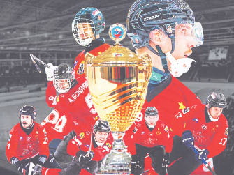 «СКА-Нефтяник» в погоне за Суперкубком