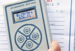 землетрясение  в  японии  тревожит  хабаровск