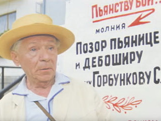 «Дома отдыха» для нетрезвых граждан возвращаются