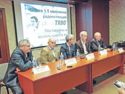 Новые системы радиосвязи представила motorola 
