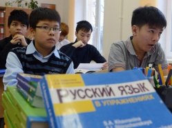 «Русские друзья, я хочу сказать вам…»
