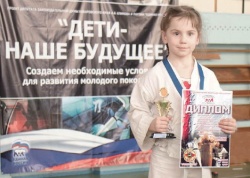 Как испечь блин на татами  