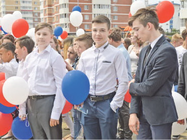 Главные ориентиры - качество жизни и человеческий потенциал