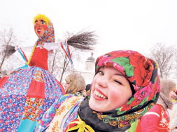 Встречаем Широкую Масленицу