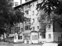 Где эта улица, где этот дом
