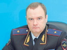 Прямая линия