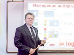 Компьютер педагога не заменит