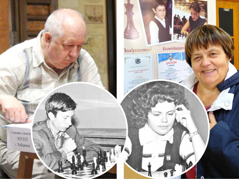 Партия с Талем - память на всю жизнь