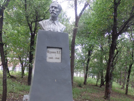 Как Шуранов перенёс юг на север