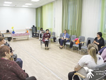 Если у вас приёмный ребёнок с особенностями 