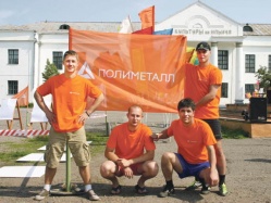 Праздник, который вернулся в Охотск