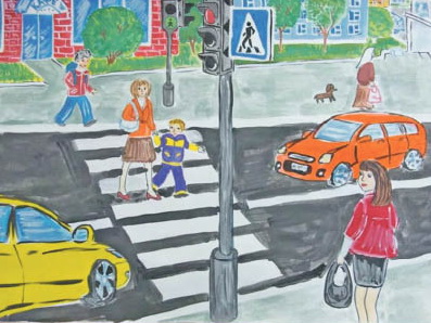 Мой папа и я за безопасные дороги