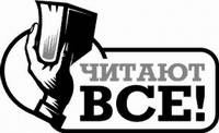 Когда девушки - не ангелы