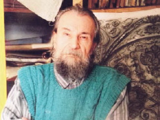 Хранители и осквернители