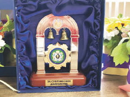 Супругам-ветеранам ВОВ вручат памятные знаки