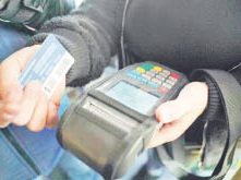 Изменён порядок оплаты проезда для льготников