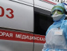 В Хабаровском крае зарегистрировано 23 новых случая заболевания COVID-19