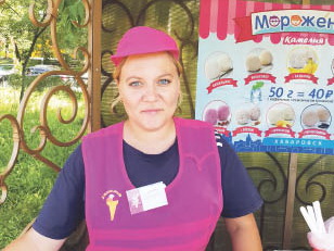 Хит сезона: мороженое с беконом