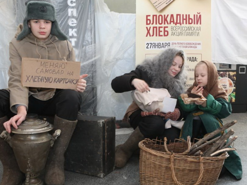 Вспомним о тех страшных днях